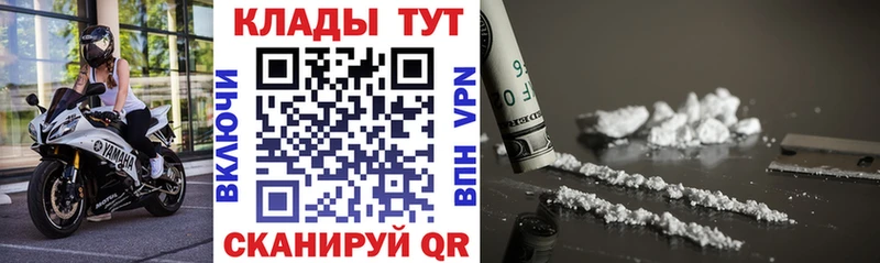 Виды наркоты Нязепетровск Псилоцибиновые грибы  Гашиш  Каннабис  Cocaine 