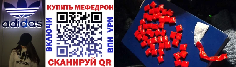 Каннабис Нязепетровск