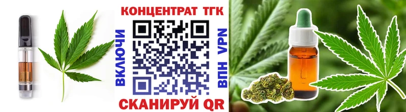 hydra как зайти  Нязепетровск  Cannafood конопля 