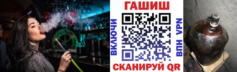 Гашиш убойный  наркотики  Нязепетровск 