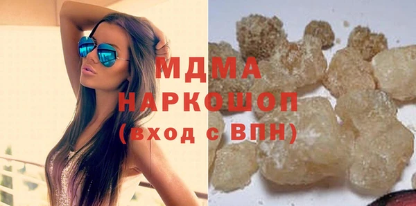 mix Вязники