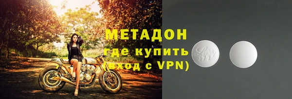 гашик Липки