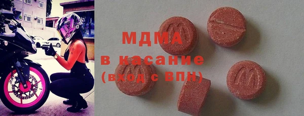 mix Вязники