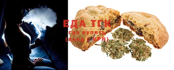 ECSTASY Вяземский