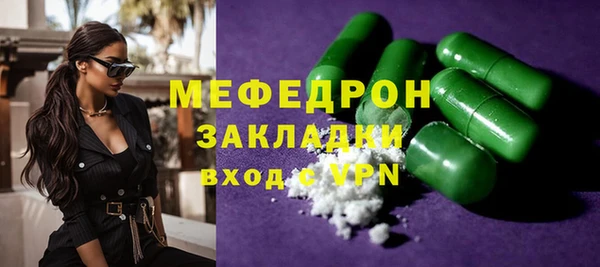 mix Вязники