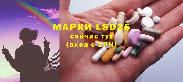 меф VHQ Вязьма