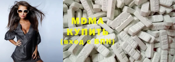 меф VHQ Вязьма