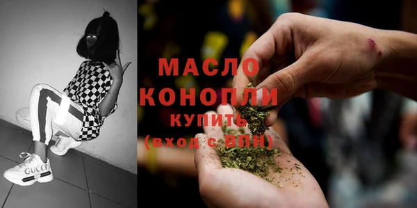 бошки Лиски
