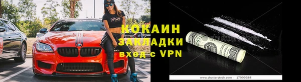 mix Вязники
