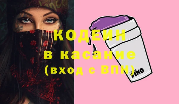 mix Вязники