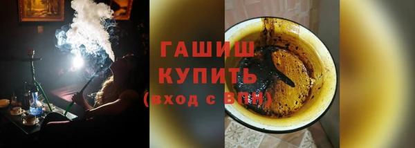 mix Вязники
