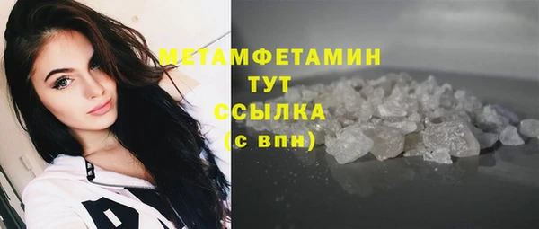 mix Вязники