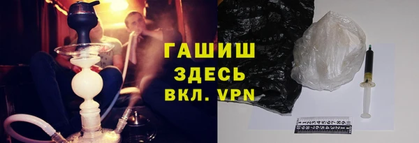 ECSTASY Вяземский