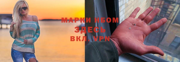 mix Вязники
