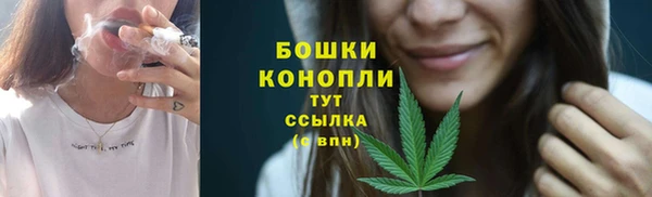 меф VHQ Вязьма