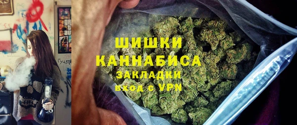 меф VHQ Вязьма