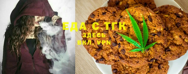 меф VHQ Вязьма