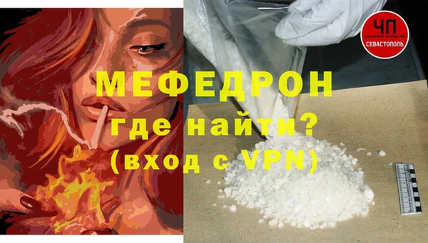 mix Вязники