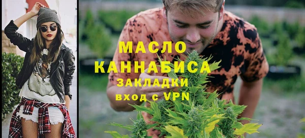 mix Вязники