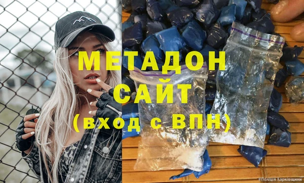 mix Вязники