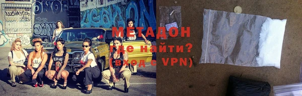 mix Вязники