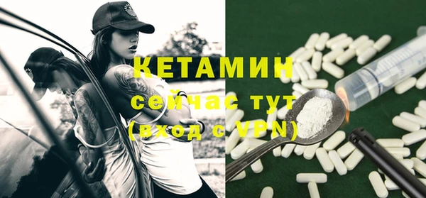mix Вязники