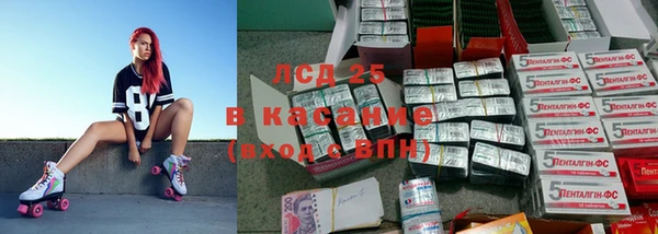 mix Вязники