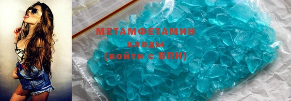 mix Вязники