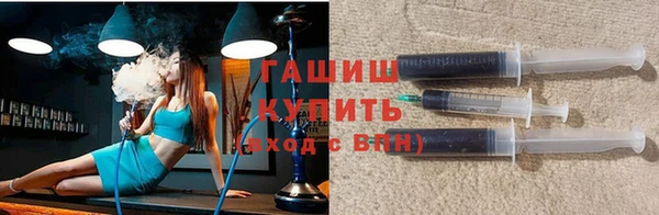меф Майский