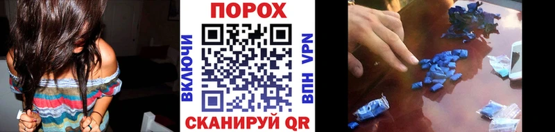 Метамфетамин мет  Нязепетровск 