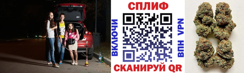 Бошки Шишки AK-47  Нязепетровск 
